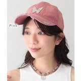 メタリック バタフライ付き サイド | レースレディース | 詳細画像11