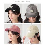 メタリック バタフライ付き サイド | レースレディース | 詳細画像2