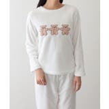 ベア フリース ふわもこ | レースレディース | 詳細画像8