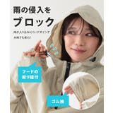 ソリッドカラー フーデット ロング | レースレディース | 詳細画像3