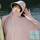 サンバイザー付き 指抜き 長袖 | レースレディース | 詳細画像1