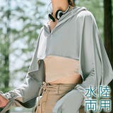 サンバイザー付き ボレロ風 クロップド | レースレディース | 詳細画像1