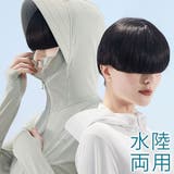 ソリッドカラー 接触冷感 バイザー付き | レースレディース | 詳細画像1