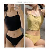 【2点セット】ソリッドカラー バックシャン キャミソール | レースレディース  | 詳細画像2 