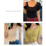 レース パイピング 半袖 | レースレディース  | 詳細画像2 