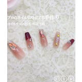 ツリー×ビジュー クリア フレンチ | レースレディース | 詳細画像3