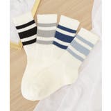 【4足セット】配色 ライン リブ | レースレディース  | 詳細画像15 