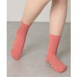 カラフル フラワー チェーン | レースレディース  | 詳細画像12 