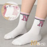 【10足セット】配色 ピンク リブ | レースレディース  | 詳細画像1 