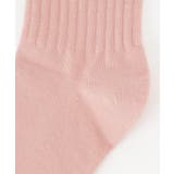 【6足セット】ソリッドカラー リボン柄 リブ | レースレディース  | 詳細画像15 