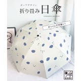 晴雨兼用 配色 クラウド | レースレディース  | 詳細画像2 