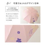 晴雨兼用 配色 フラワー | レースレディース  | 詳細画像5 