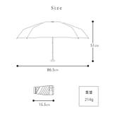 晴雨兼用 ペイント風 ボタニカル柄 | レースレディース  | 詳細画像19 
