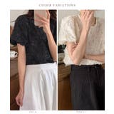 フラワー ジャガード クルーネック | レースレディース  | 詳細画像2 