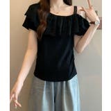異素材 フリルレース アシメ | レースレディース  | 詳細画像6 