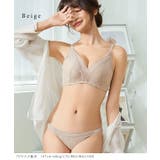 チュール ドッキング フレンチ | レースレディース  | 詳細画像14 