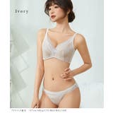 チュール ドッキング フレンチ | レースレディース  | 詳細画像16 