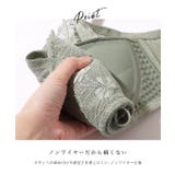 フラワー レース Vネック | レースレディース  | 詳細画像6 