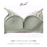 フラワー レース Vネック | レースレディース  | 詳細画像7 