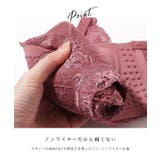 エレガント レース レイヤード | レースレディース  | 詳細画像6