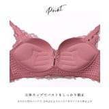 エレガント レース レイヤード | レースレディース  | 詳細画像7