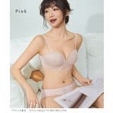 ソリッドカラー バタフライ レース | レースレディース | 詳細画像16