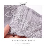 ソリッドカラー バタフライ レース | レースレディース | 詳細画像4