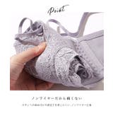 ソリッドカラー バタフライ レース | レースレディース | 詳細画像5