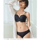 ソリッドカラー バタフライ レース | レースレディース | 詳細画像9