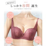 ソリッドカラー センター クロス | レースレディース | 詳細画像3