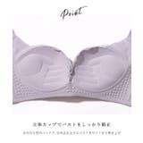 ソリッドカラー センター クロス | レースレディース | 詳細画像6