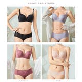 ソリッドカラー センター クロス | レースレディース | 詳細画像8