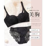 シアー ドッキング フロント | レースレディース | 詳細画像2