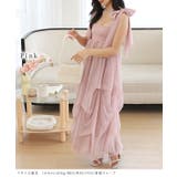 肩リボン ドレープ チュール | レースレディース  | 詳細画像11 