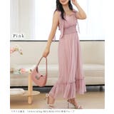 肩リボン チュール ウエスト | レースレディース  | 詳細画像12 