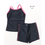 【2点セット】女児 キャミソール セパレート | レースレディース  | 詳細画像17 