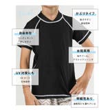 キッズ ライン入り 半袖 | レースレディース  | 詳細画像3 