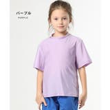 キッズ ハイネック 半袖 | レースレディース  | 詳細画像13 