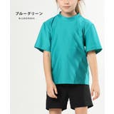 キッズ ハイネック 半袖 | レースレディース  | 詳細画像6 