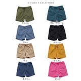 キッズ ポケット付き ショートパンツ | レースレディース  | 詳細画像2 