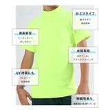 キッズ 配色 ハイネック | レースレディース  | 詳細画像3 