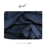 【2点セット】女児 ノースリーブ セパレート | レースレディース  | 詳細画像3 