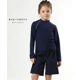 【2点セット】キッズ 長袖 ラッシュガード | レースレディース  | 詳細画像5 