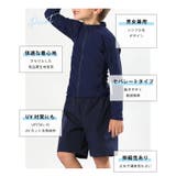 【2点セット】キッズ 長袖 ジップアップ | レースレディース  | 詳細画像2 