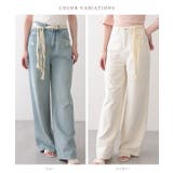 ハイウエスト クラッシュ ベルト付き | レースレディース  | 詳細画像2 