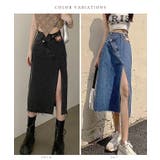 クロス ウエスト スリット | レースレディース  | 詳細画像2 