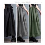 ギャザー ハイウエスト ロング | レースレディース  | 詳細画像2 