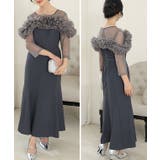 チュールフリル シアー 切り替え | レースレディース  | 詳細画像11 