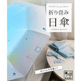 晴雨兼用 ソリッドカラー ウッド | レースレディース  | 詳細画像2 