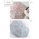 晴雨兼用 配色 チェック柄 | レースレディース  | 詳細画像9 